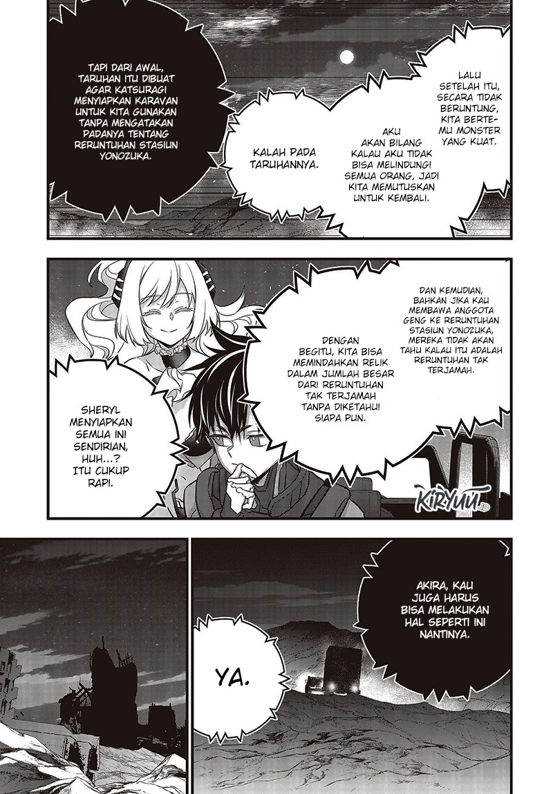 Rebuild World Chapter 48 page 19