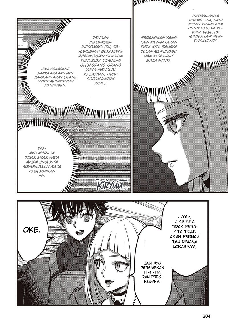 Rebuild World Chapter 53 page 6