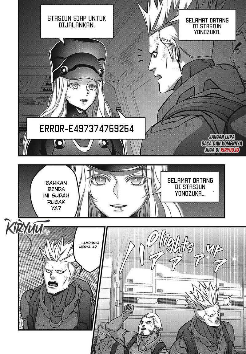 Rebuild World Chapter 56 page 6