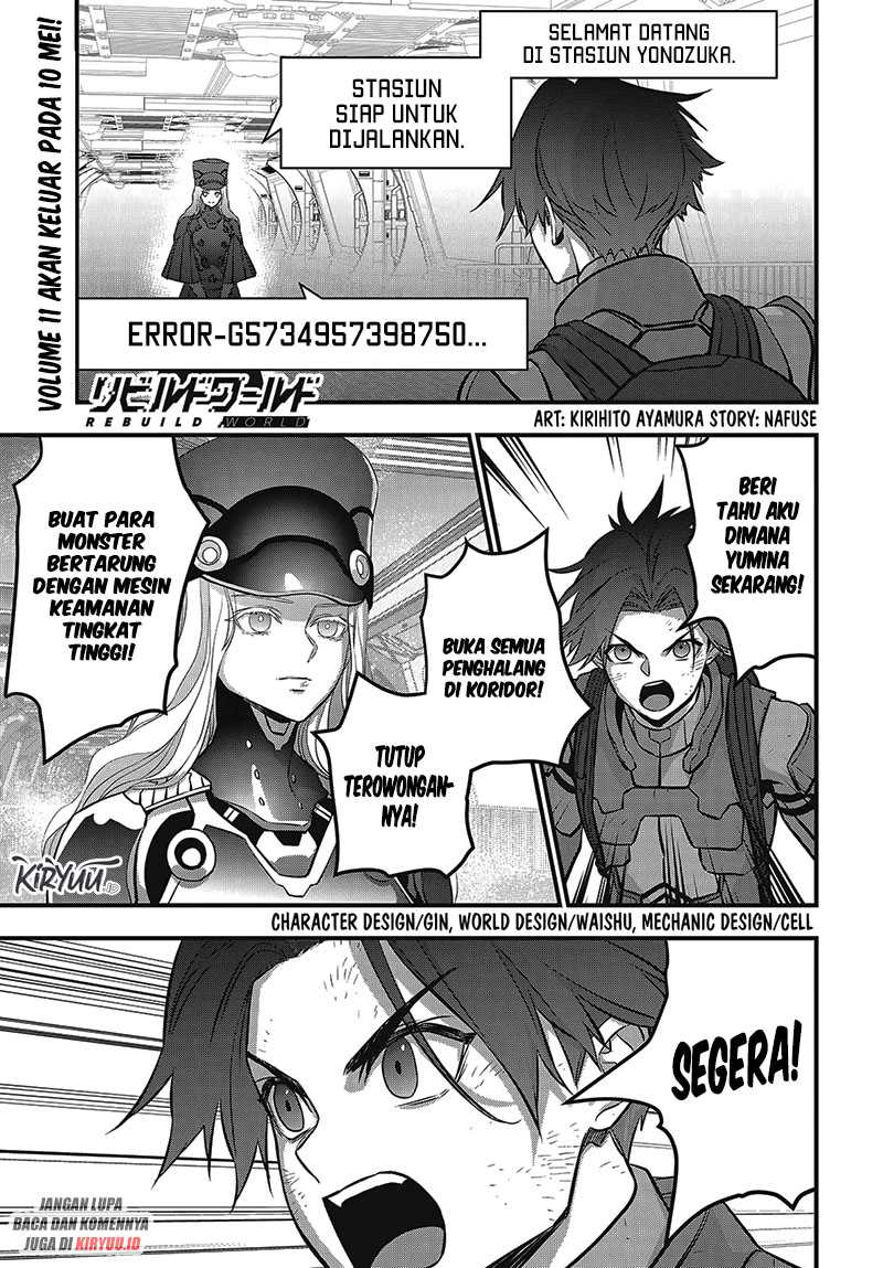 Rebuild World Chapter 58 page 1