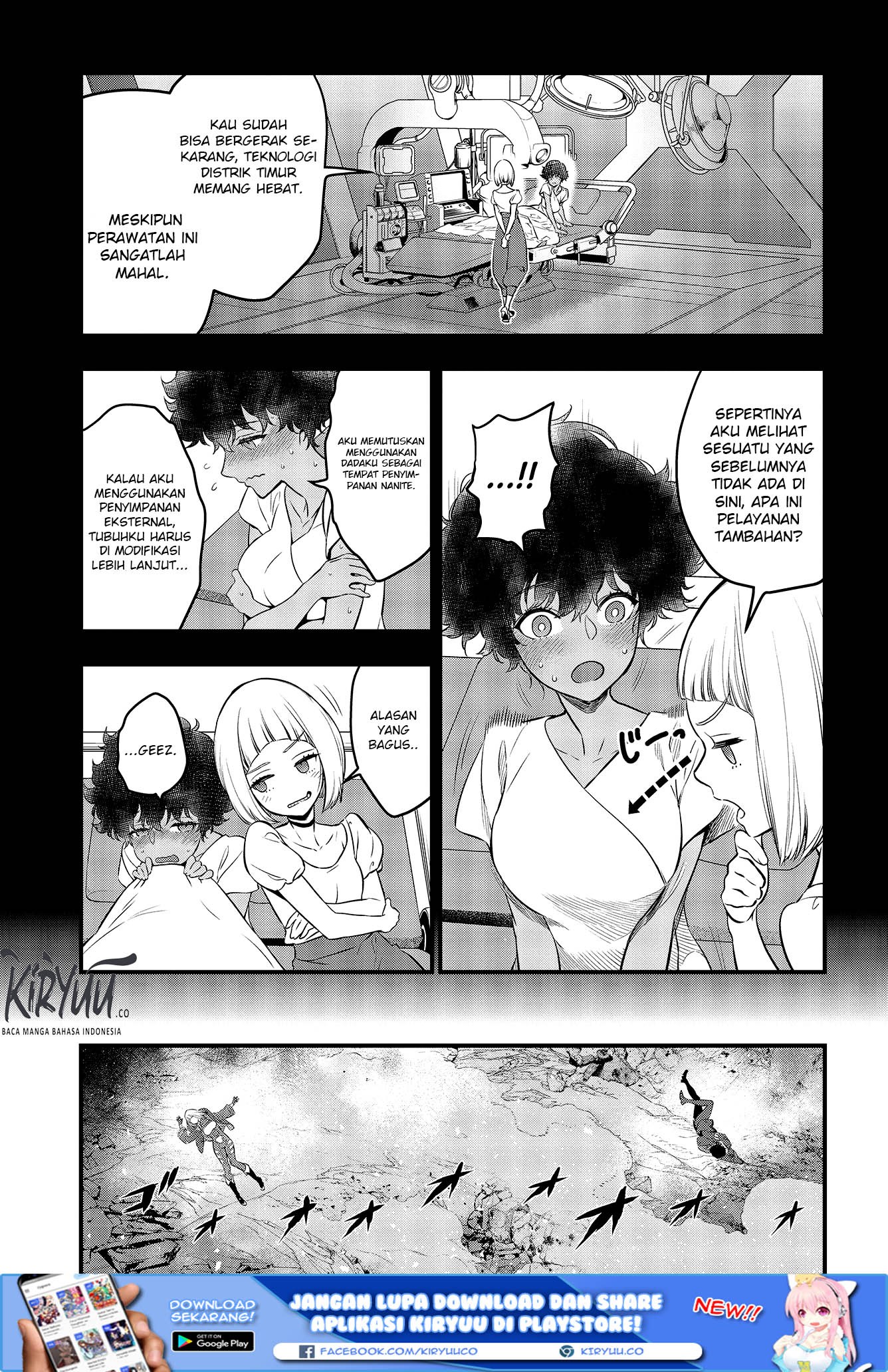 Rebuild World Chapter 6 page 3