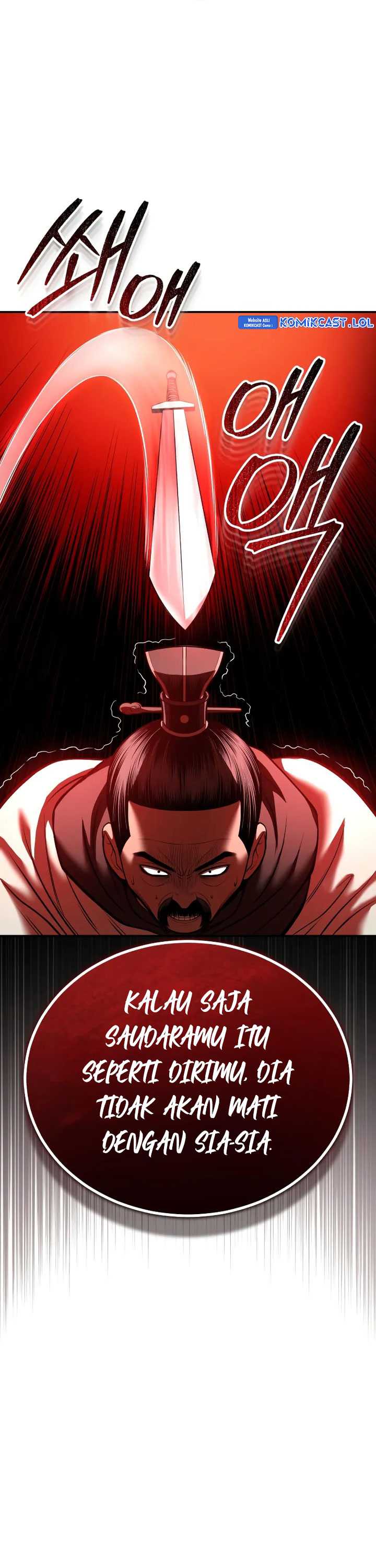 Records of the Demonic Path’s Return Chapter 24 page 7