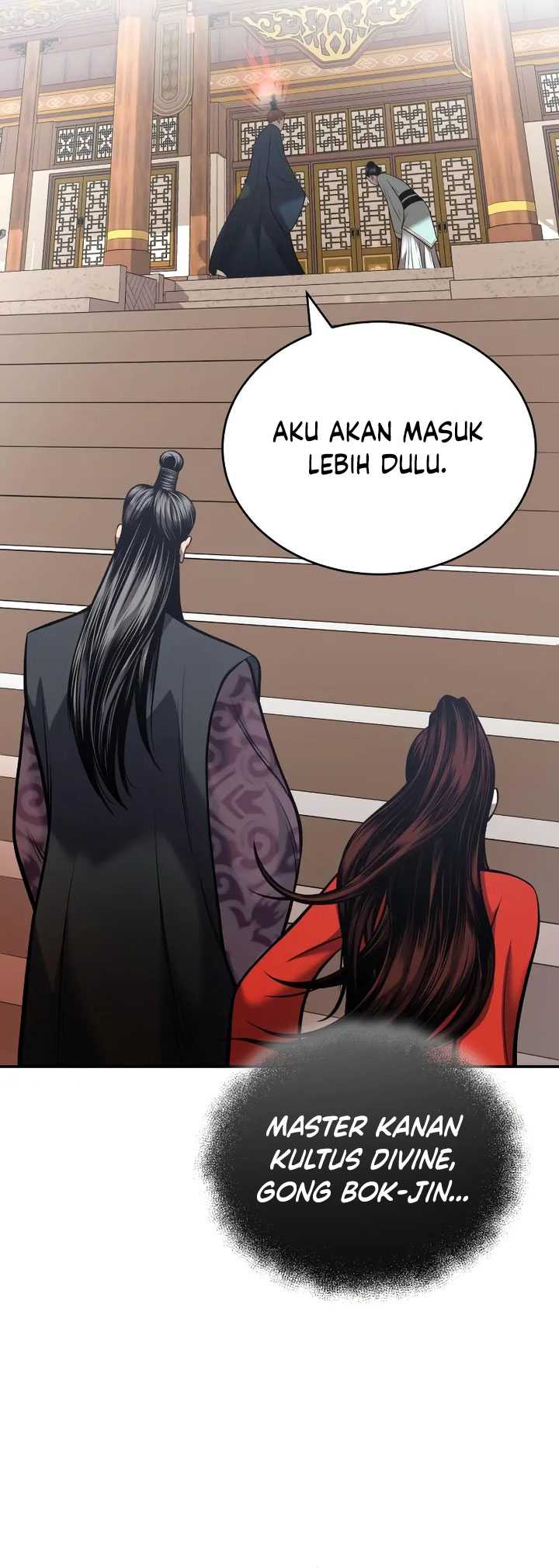 Records of the Demonic Path’s Return Chapter 24 page 16
