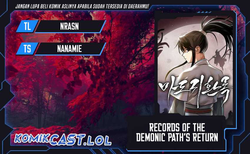 Records of the Demonic Path’s Return Chapter 25 page 0