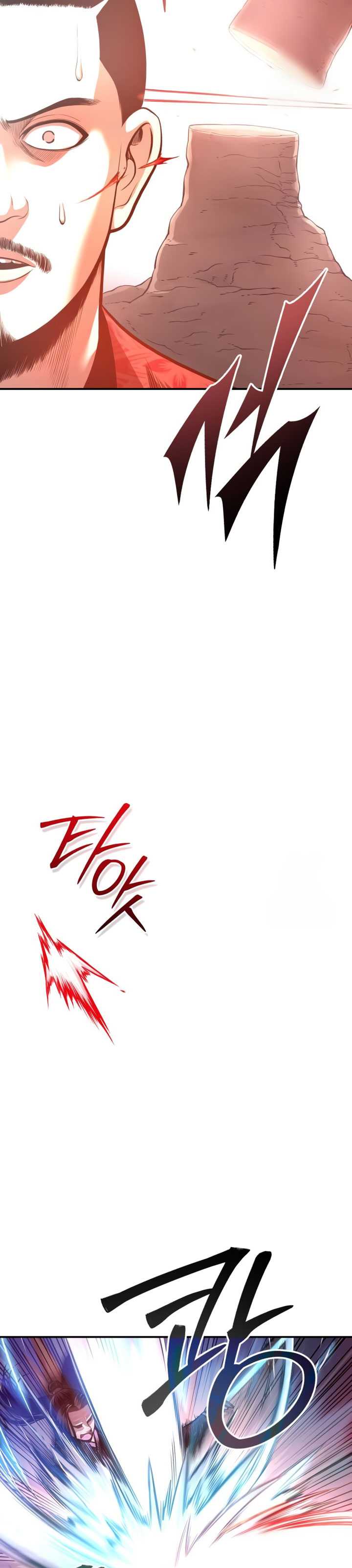 Records of the Demonic Path’s Return Chapter 37 page 8