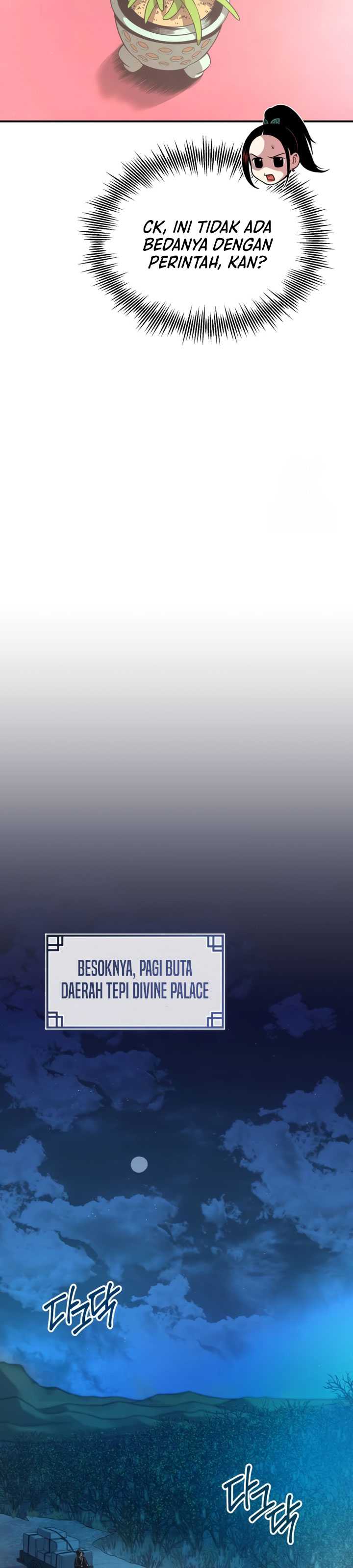 Records of the Demonic Path’s Return Chapter 37 page 26