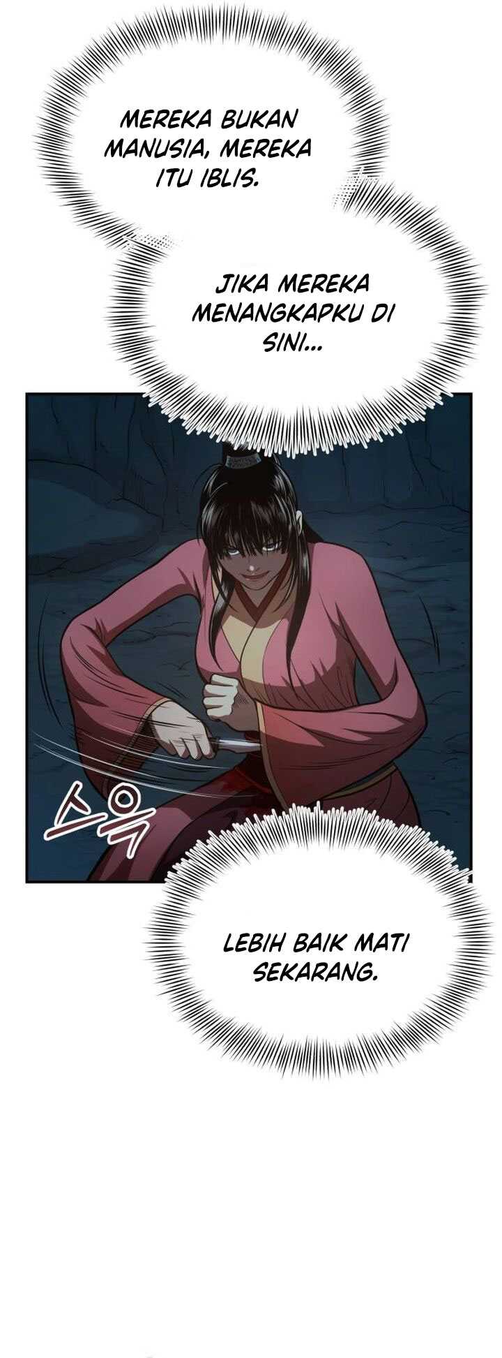 Records of the Demonic Path’s Return Chapter 46 page 41