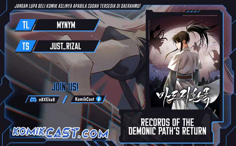 Records of the Demonic Path’s Return Chapter 50 page 0