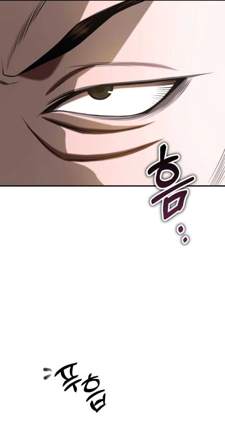 Records of the Demonic Path’s Return Chapter 50 page 16
