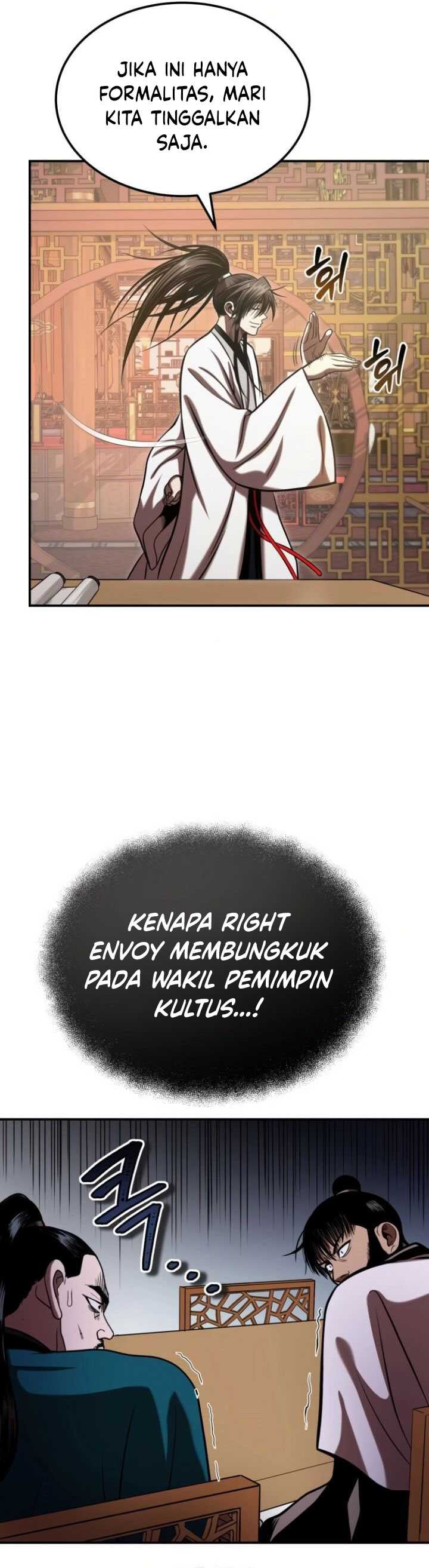 Records of the Demonic Path’s Return Chapter 50 page 41