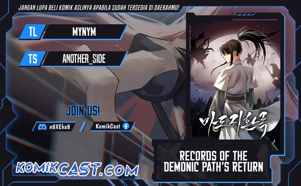 Records of the Demonic Path’s Return Chapter 52 page 0