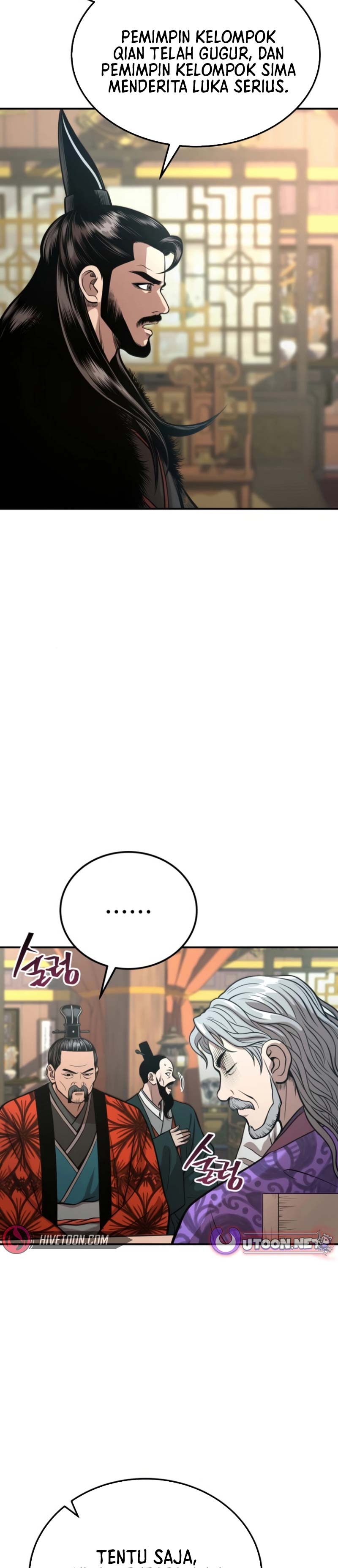 Records of the Demonic Path’s Return Chapter 52 page 4