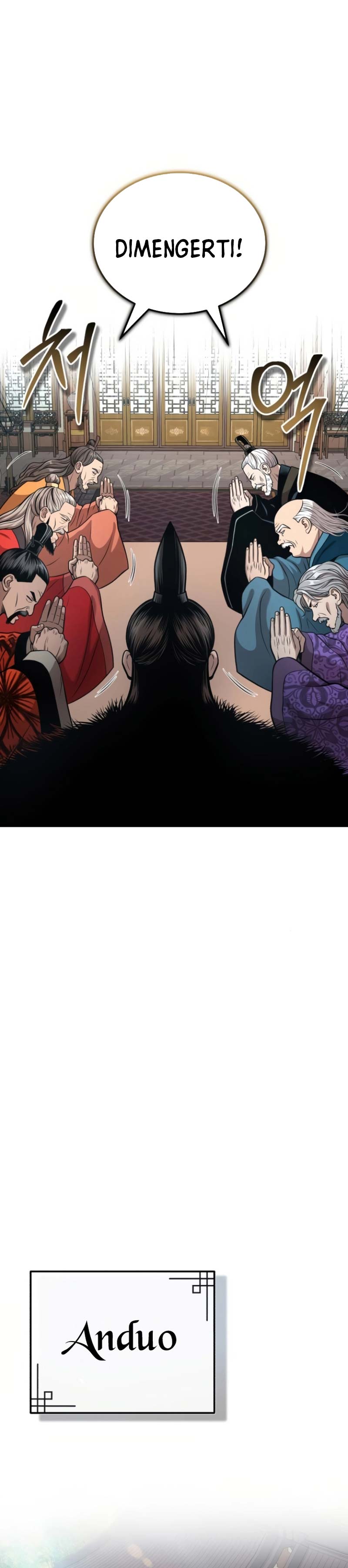 Records of the Demonic Path’s Return Chapter 52 page 16