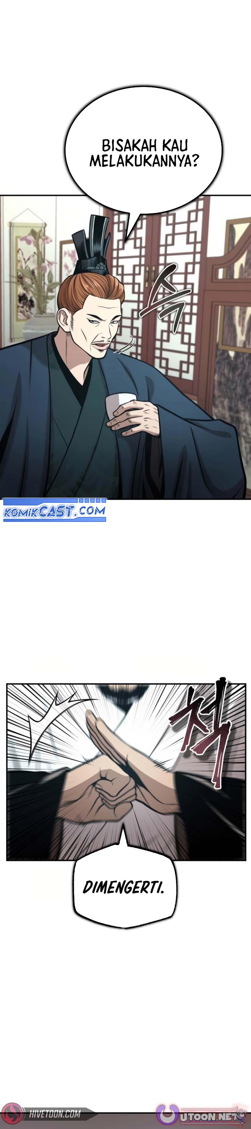 Records of the Demonic Path’s Return Chapter 52 page 21