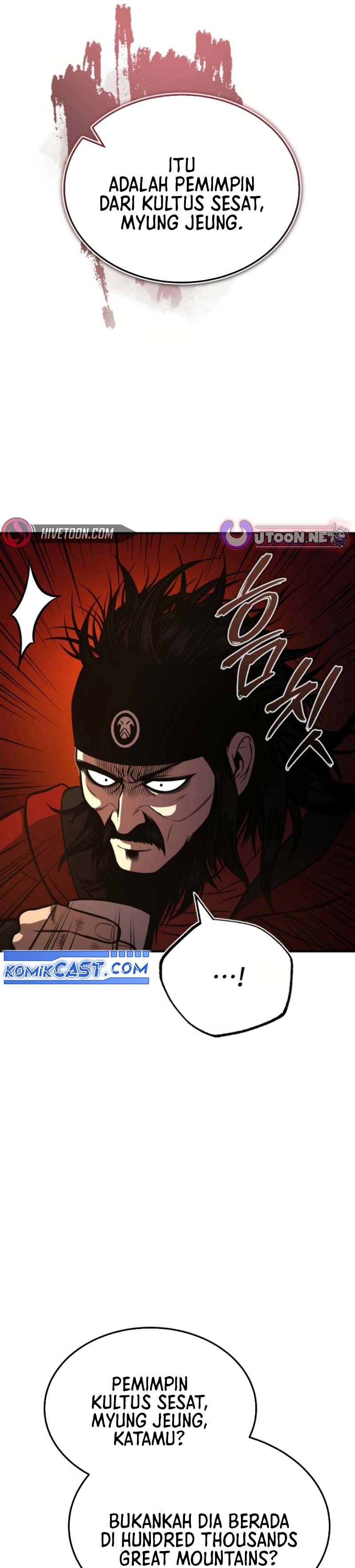 Records of the Demonic Path’s Return Chapter 52 page 26