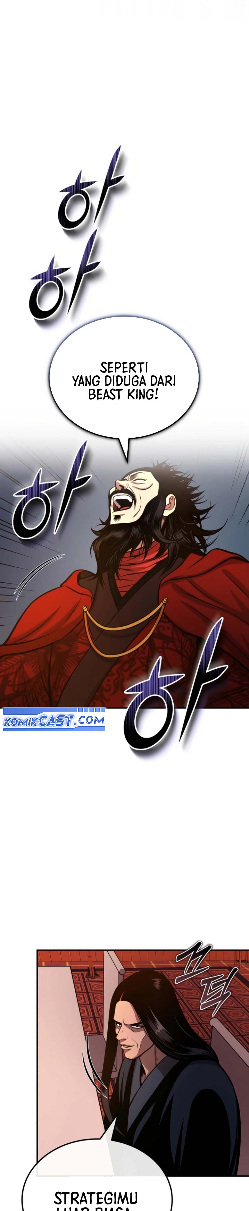 Records of the Demonic Path’s Return Chapter 52 page 32