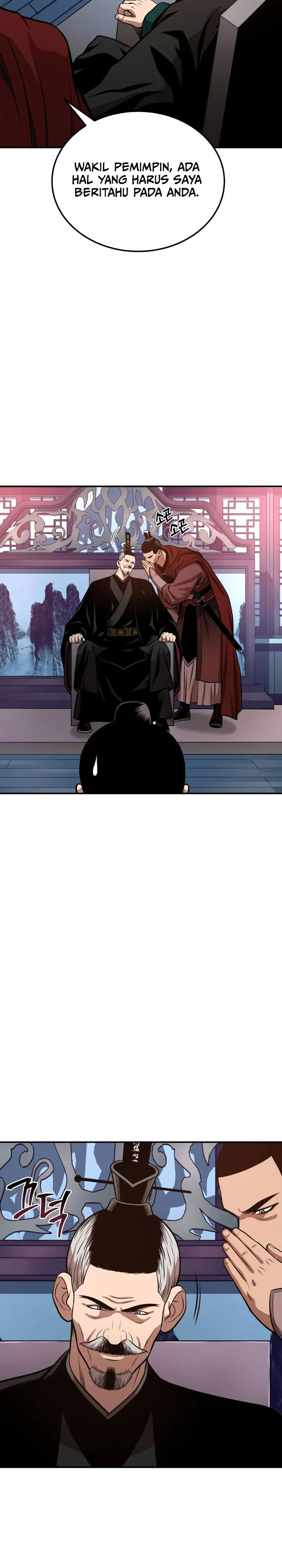 Records of the Demonic Path’s Return Chapter 58 page 7