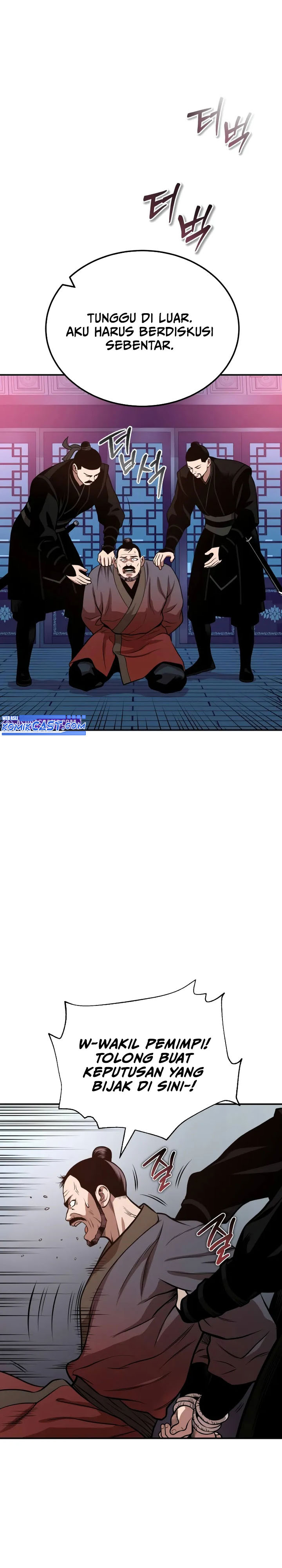 Records of the Demonic Path’s Return Chapter 58 page 8