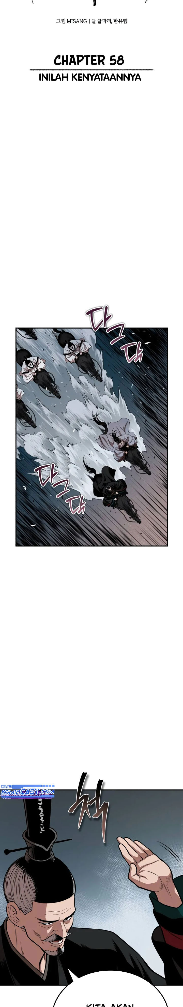 Records of the Demonic Path’s Return Chapter 58 page 10