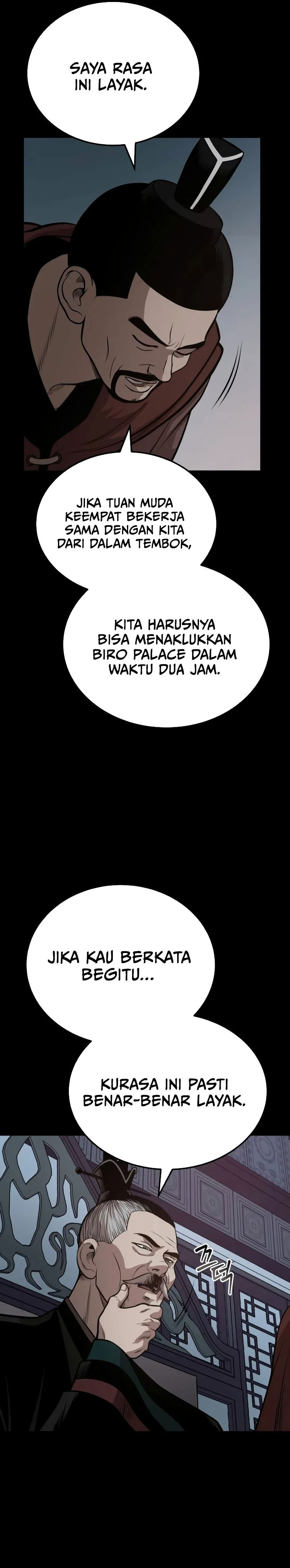 Records of the Demonic Path’s Return Chapter 58 page 13