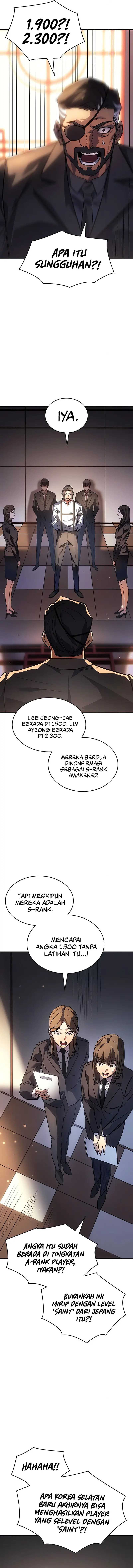 Regressing With The King’s Power Chapter 11 page 13