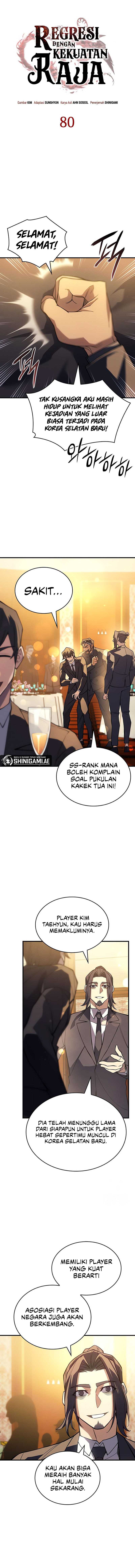 Regressing With The King’s Power Chapter 80 page 6