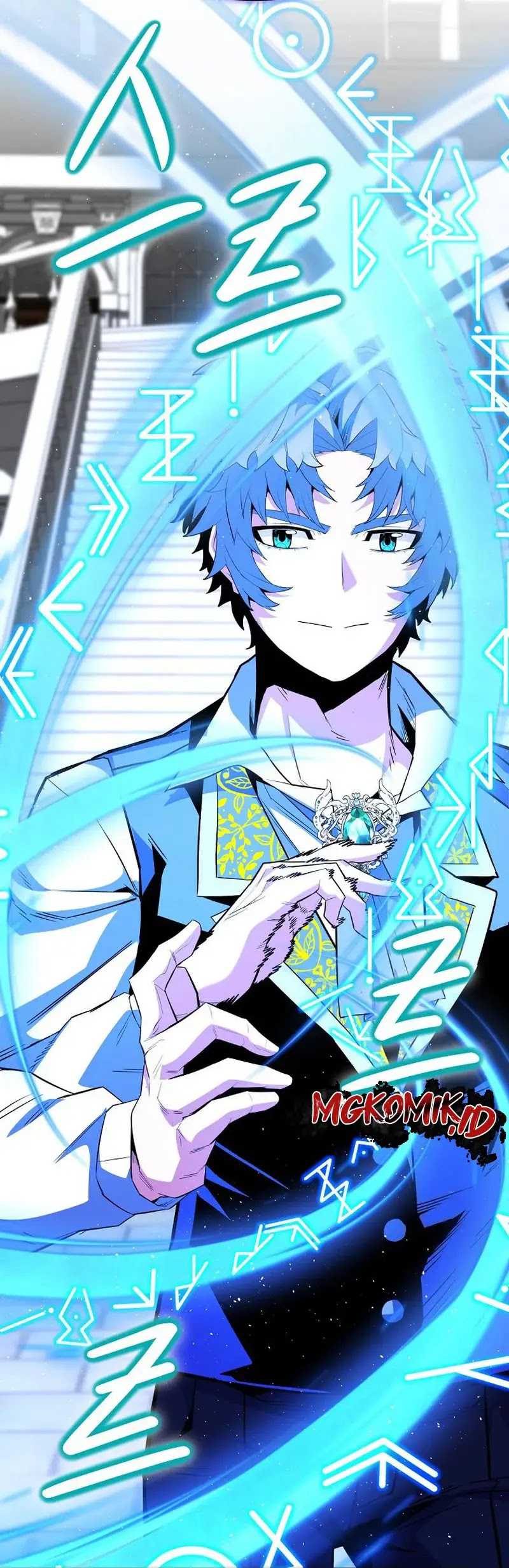 Reincarnated as a Genius Prodigy of a Prestigious Family Chapter 16 page 13