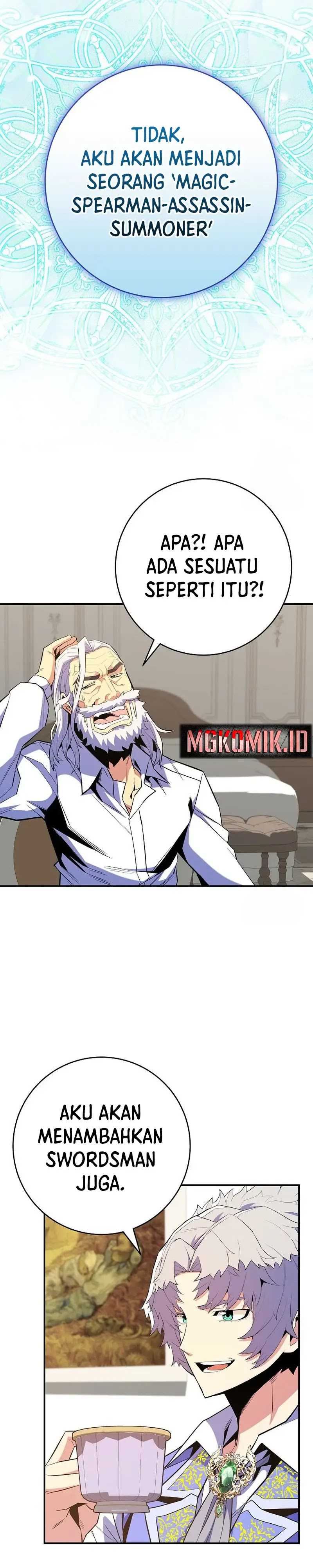 Reincarnated as a Genius Prodigy of a Prestigious Family Chapter 17 page 23