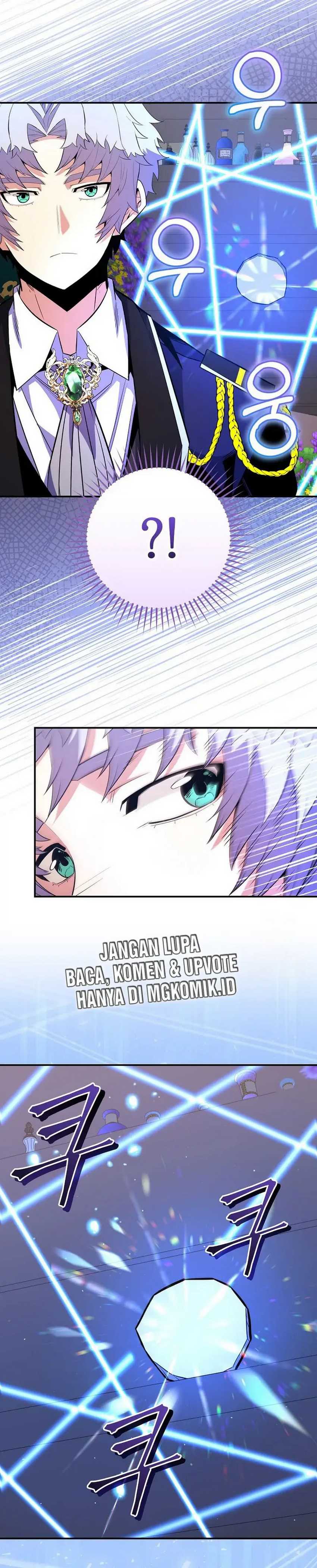Reincarnated as a Genius Prodigy of a Prestigious Family Chapter 19 page 17