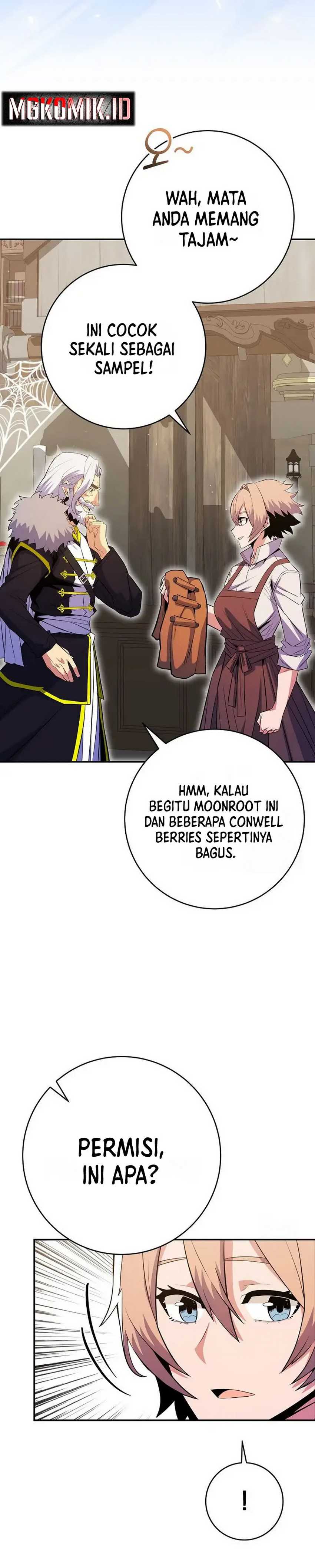 Reincarnated as a Genius Prodigy of a Prestigious Family Chapter 19 page 21