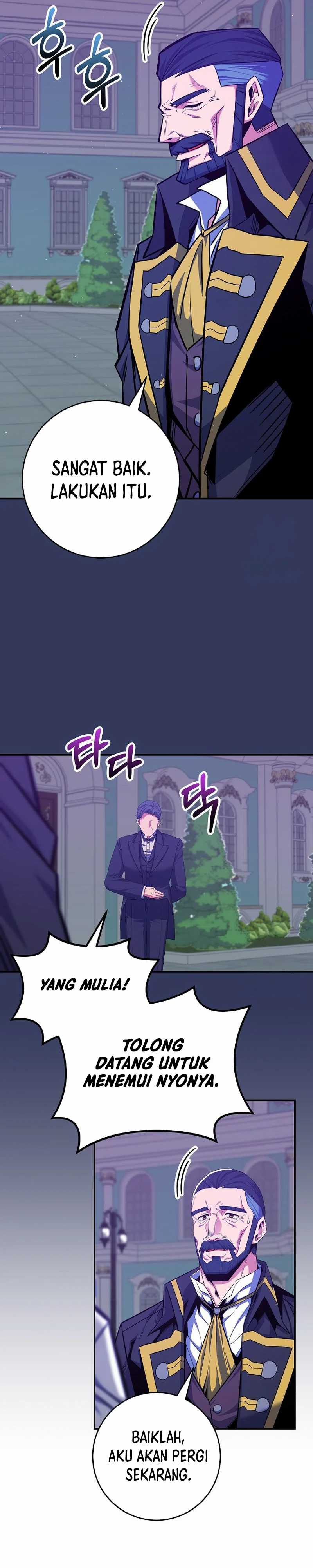 Reincarnated as a Genius Prodigy of a Prestigious Family Chapter 28 page 25