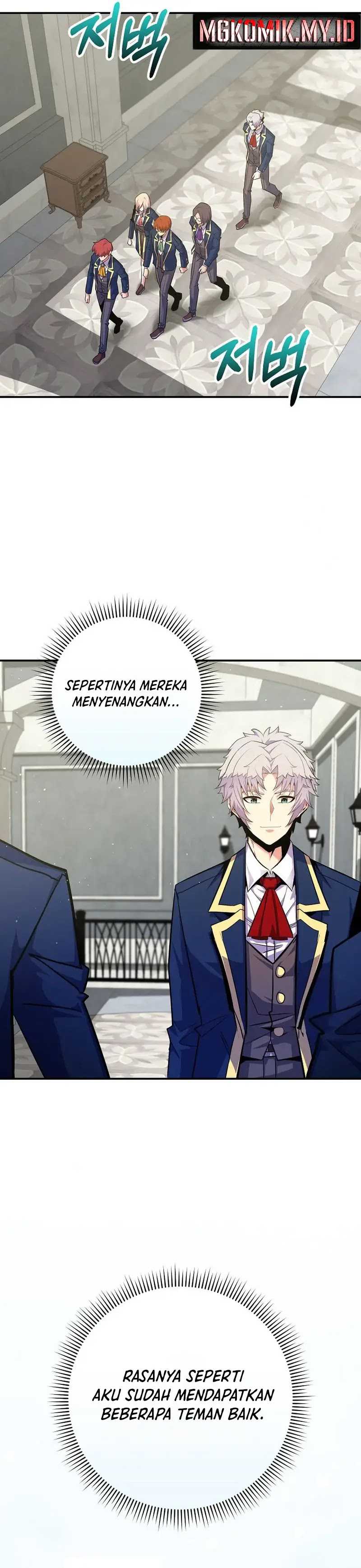 Reincarnated as a Genius Prodigy of a Prestigious Family Chapter 32 page 42