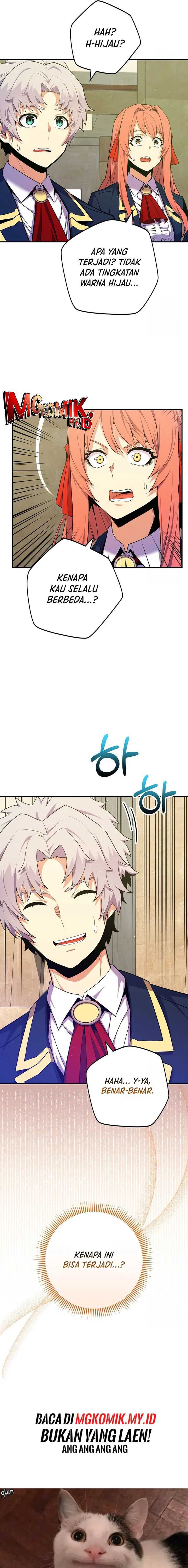 Reincarnated as a Genius Prodigy of a Prestigious Family Chapter 36 page 20