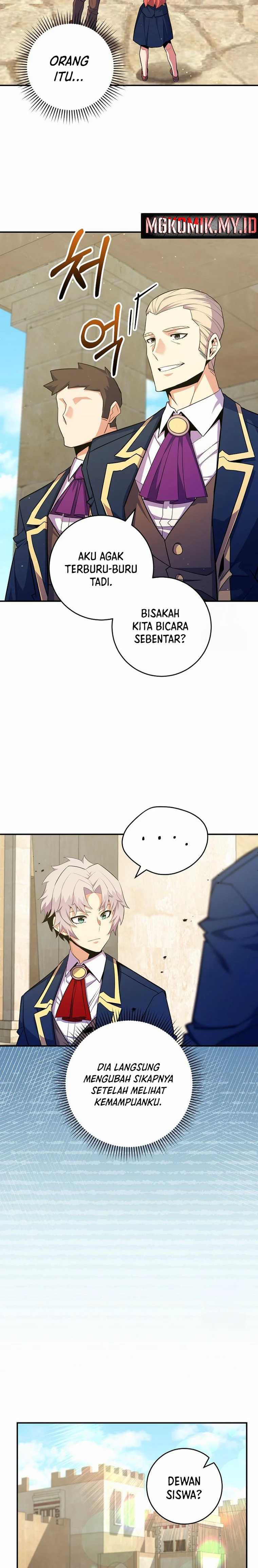 Reincarnated as a Genius Prodigy of a Prestigious Family Chapter 39 page 7
