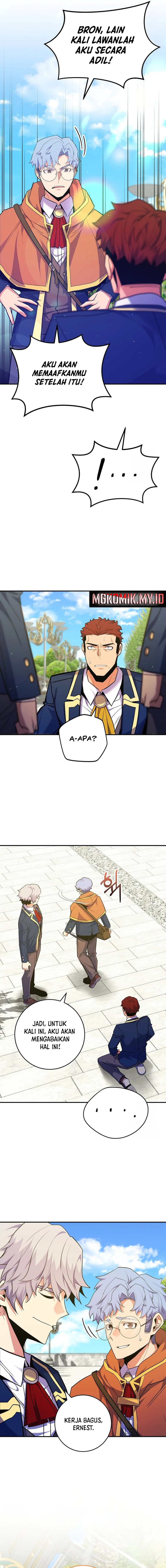 Reincarnated as a Genius Prodigy of a Prestigious Family Chapter 42 page 17