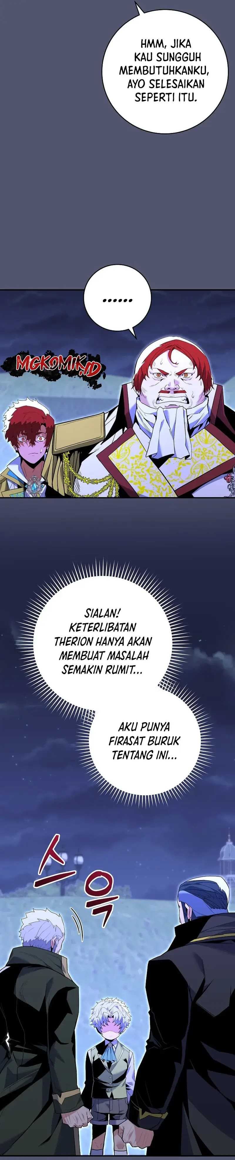 Reincarnated as a Genius Prodigy of a Prestigious Family Chapter 8 page 20
