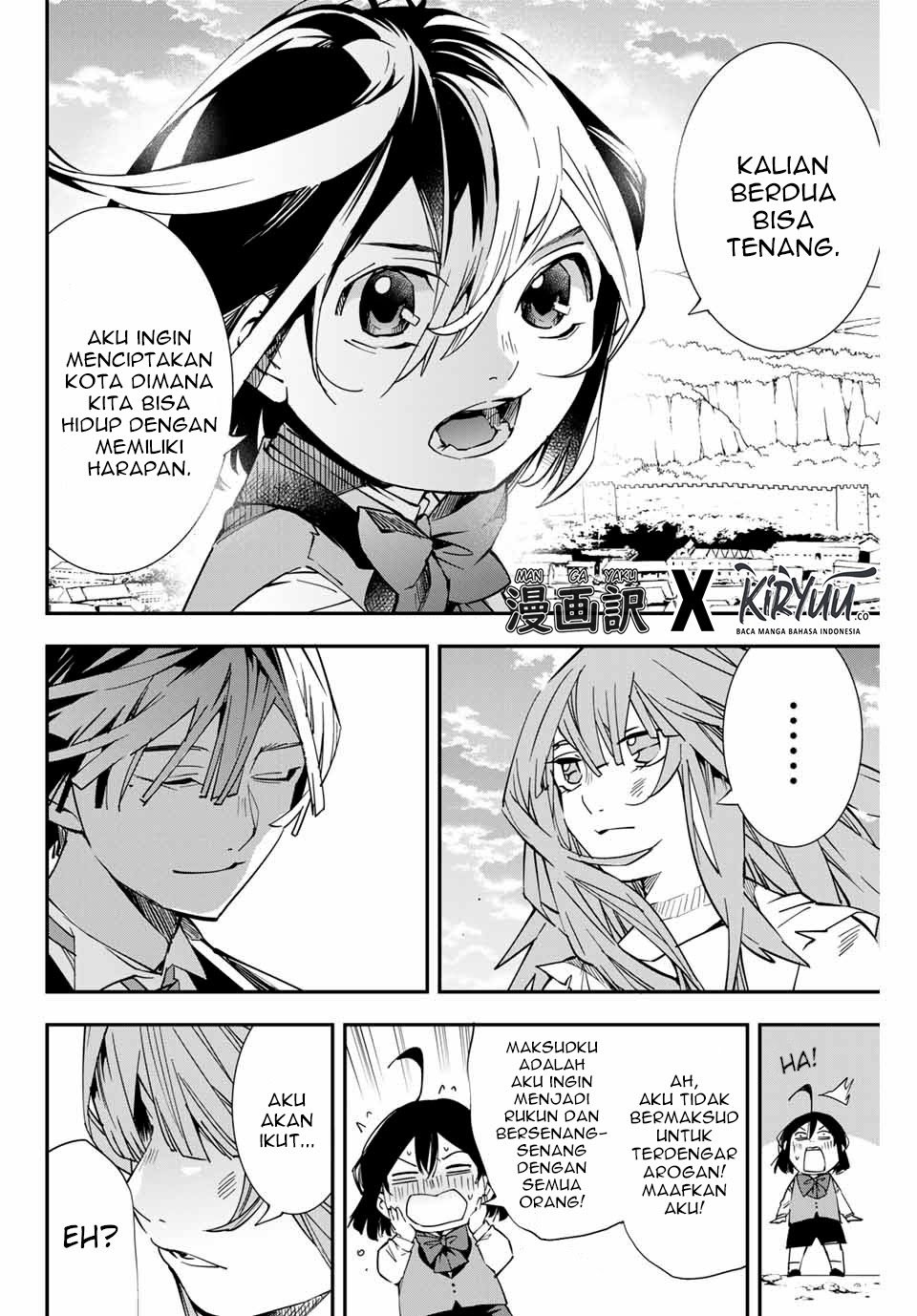 Reincarnated as an Aristocrat with an Appraisal Skill Chapter 10 page 6