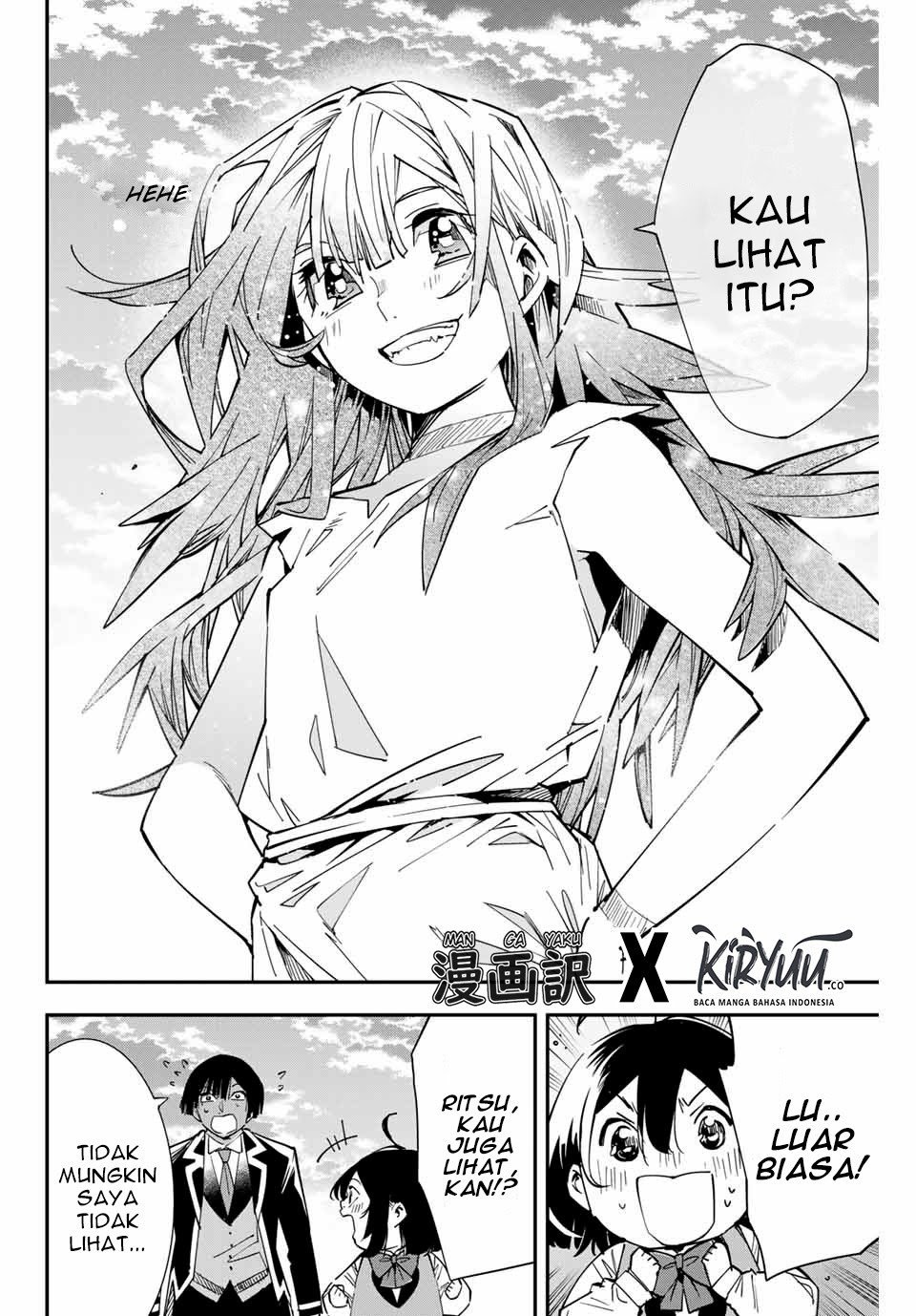 Reincarnated as an Aristocrat with an Appraisal Skill Chapter 10 page 12