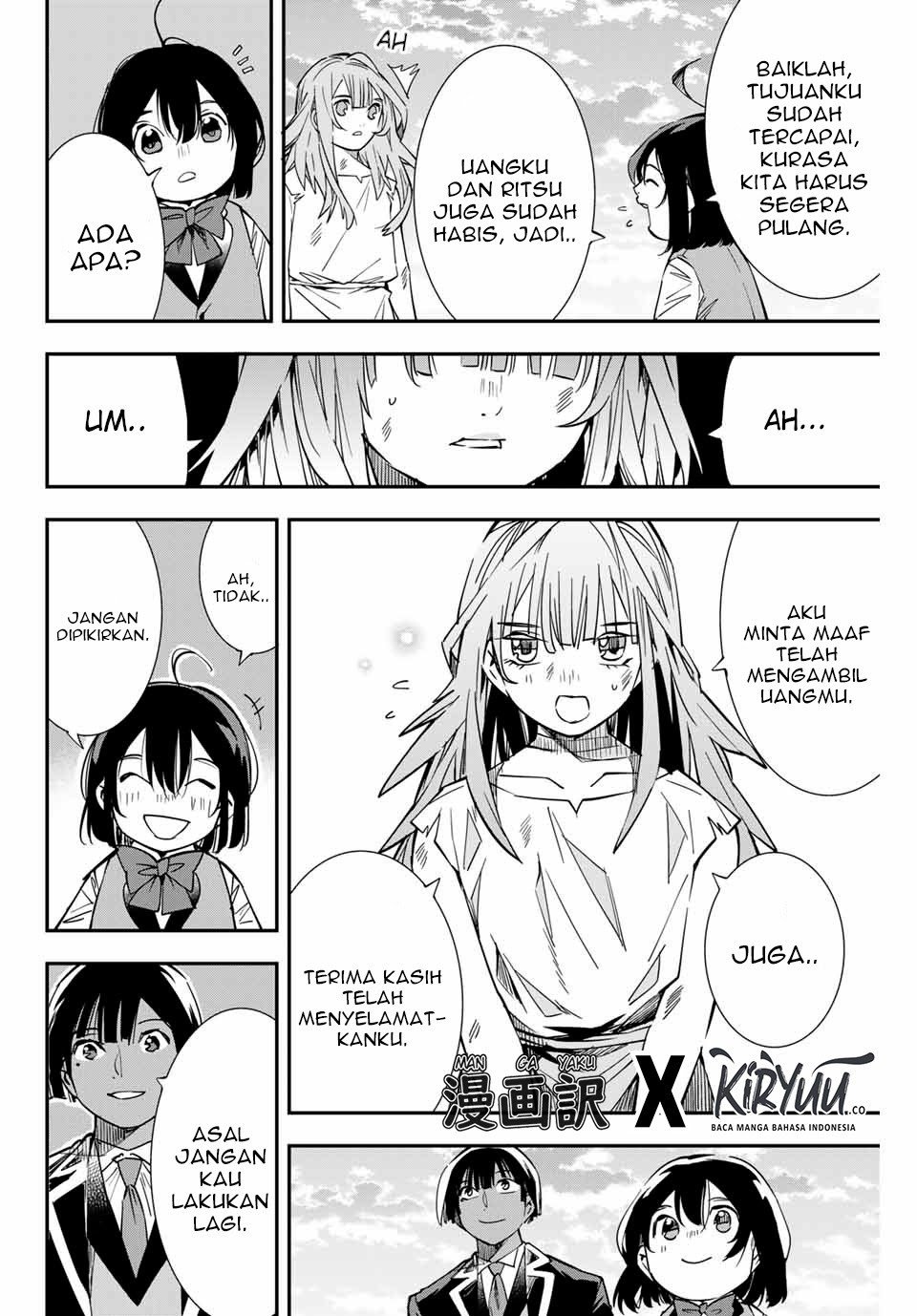 Reincarnated as an Aristocrat with an Appraisal Skill Chapter 10 page 16