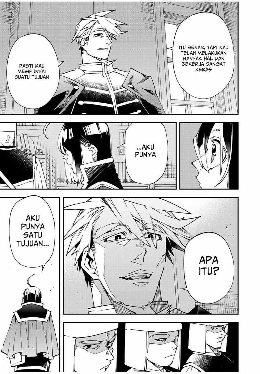 Reincarnated as an Aristocrat with an Appraisal Skill Chapter 100 page 5