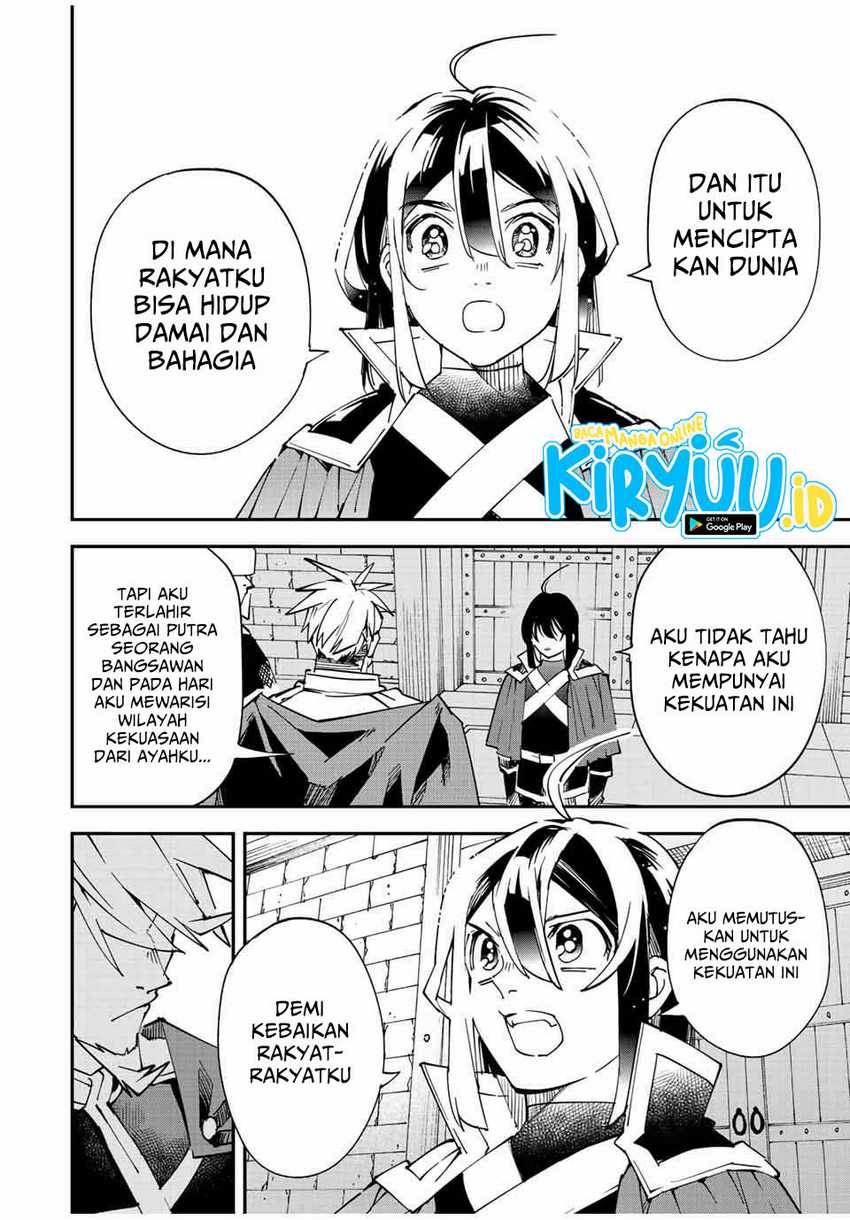 Reincarnated as an Aristocrat with an Appraisal Skill Chapter 100 page 6