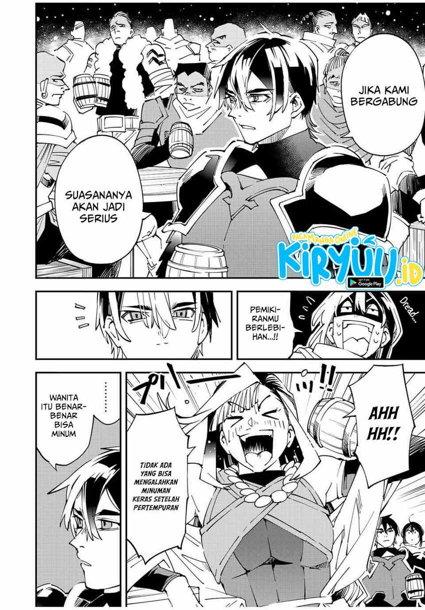 Reincarnated as an Aristocrat with an Appraisal Skill Chapter 100 page 14