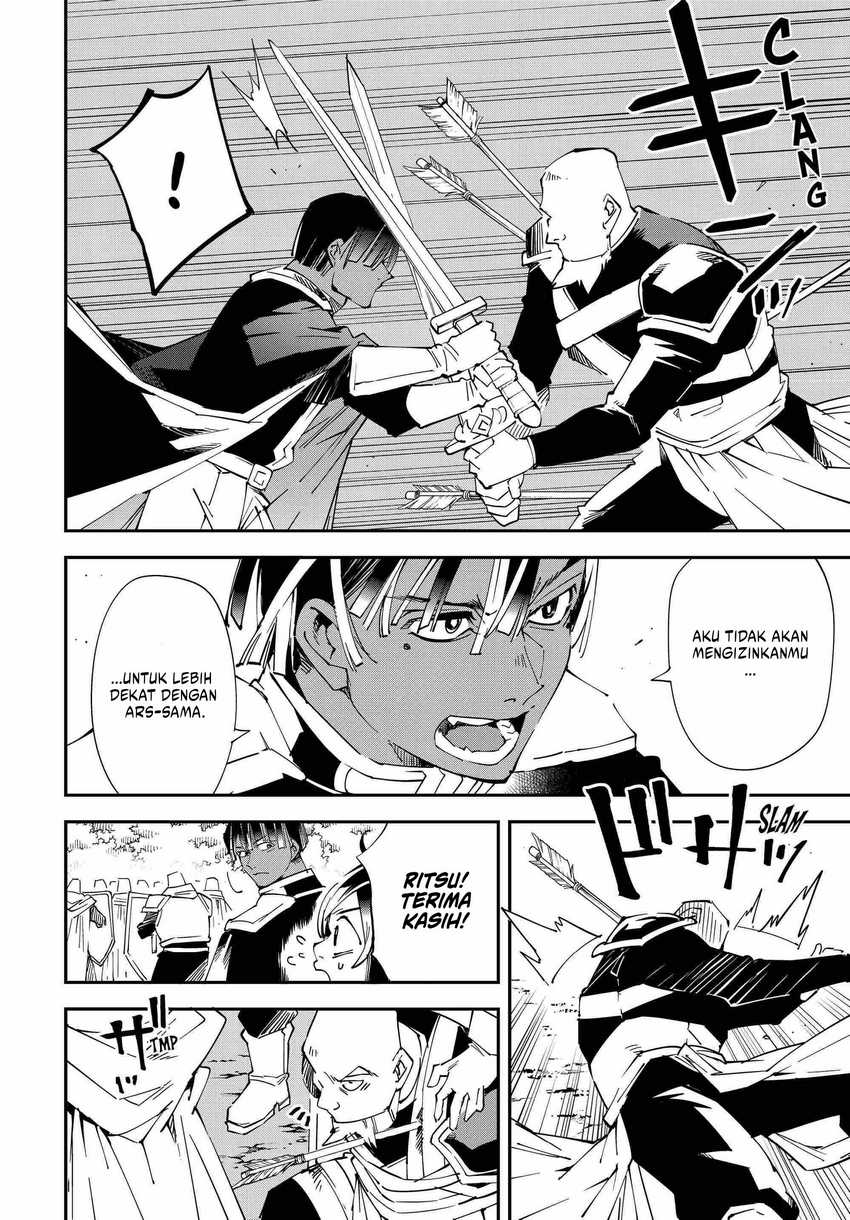 Reincarnated as an Aristocrat with an Appraisal Skill Chapter 108 page 6