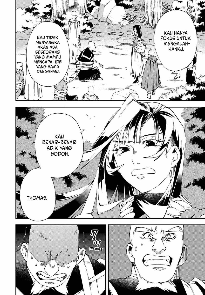 Reincarnated as an Aristocrat with an Appraisal Skill Chapter 108 page 12