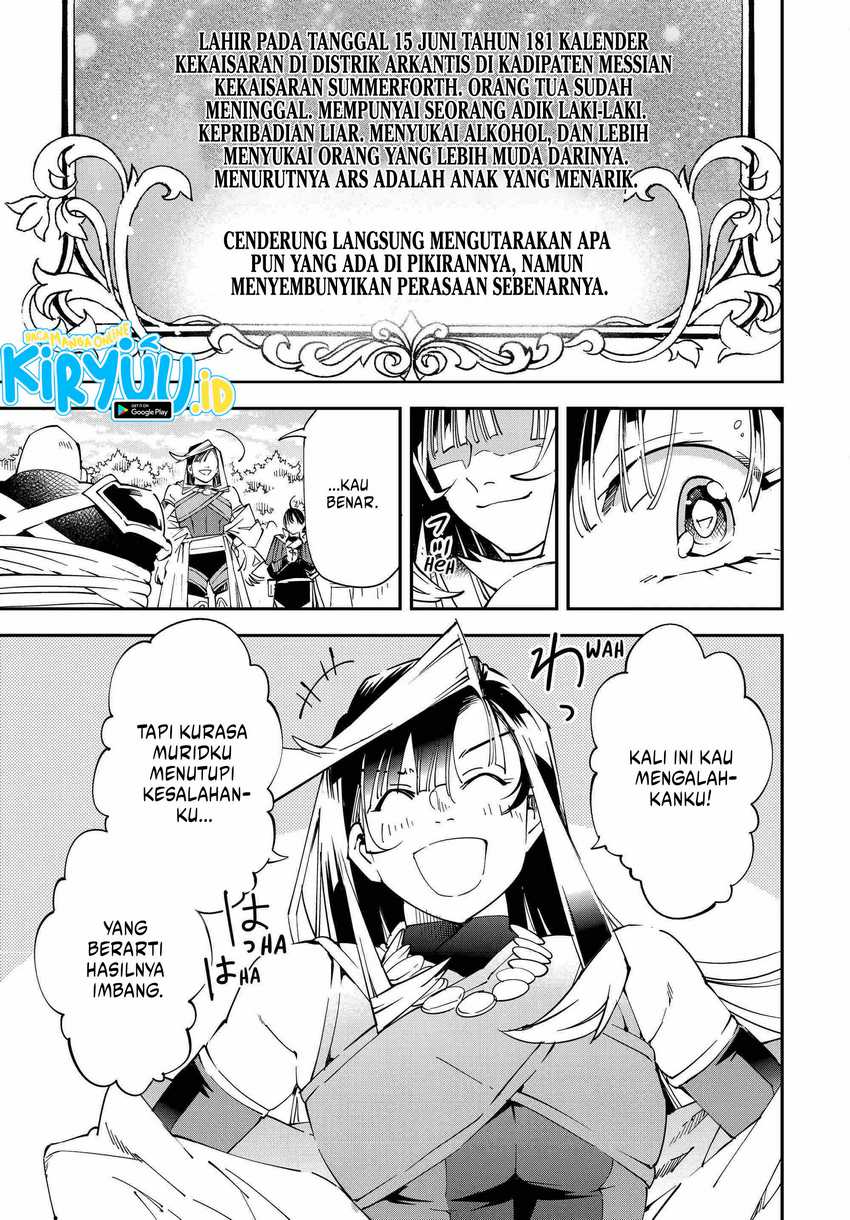 Reincarnated as an Aristocrat with an Appraisal Skill Chapter 108 page 15