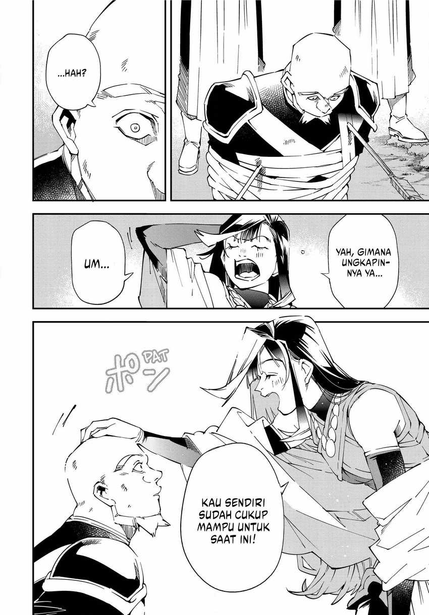 Reincarnated as an Aristocrat with an Appraisal Skill Chapter 108 page 16