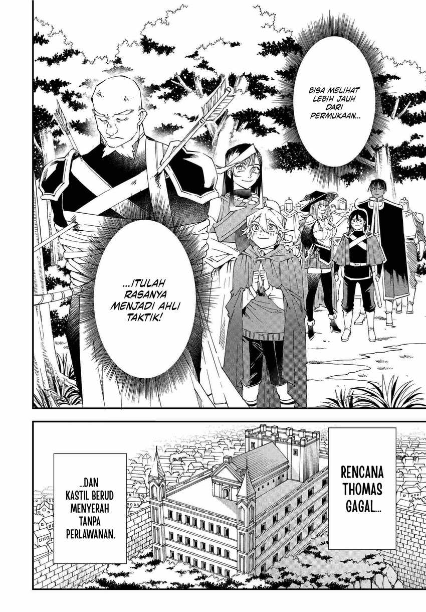 Reincarnated as an Aristocrat with an Appraisal Skill Chapter 108 page 22