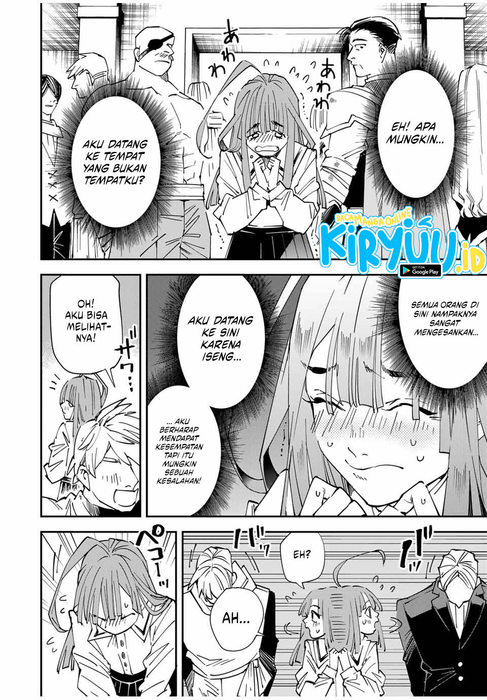 Reincarnated as an Aristocrat with an Appraisal Skill Chapter 114 page 2