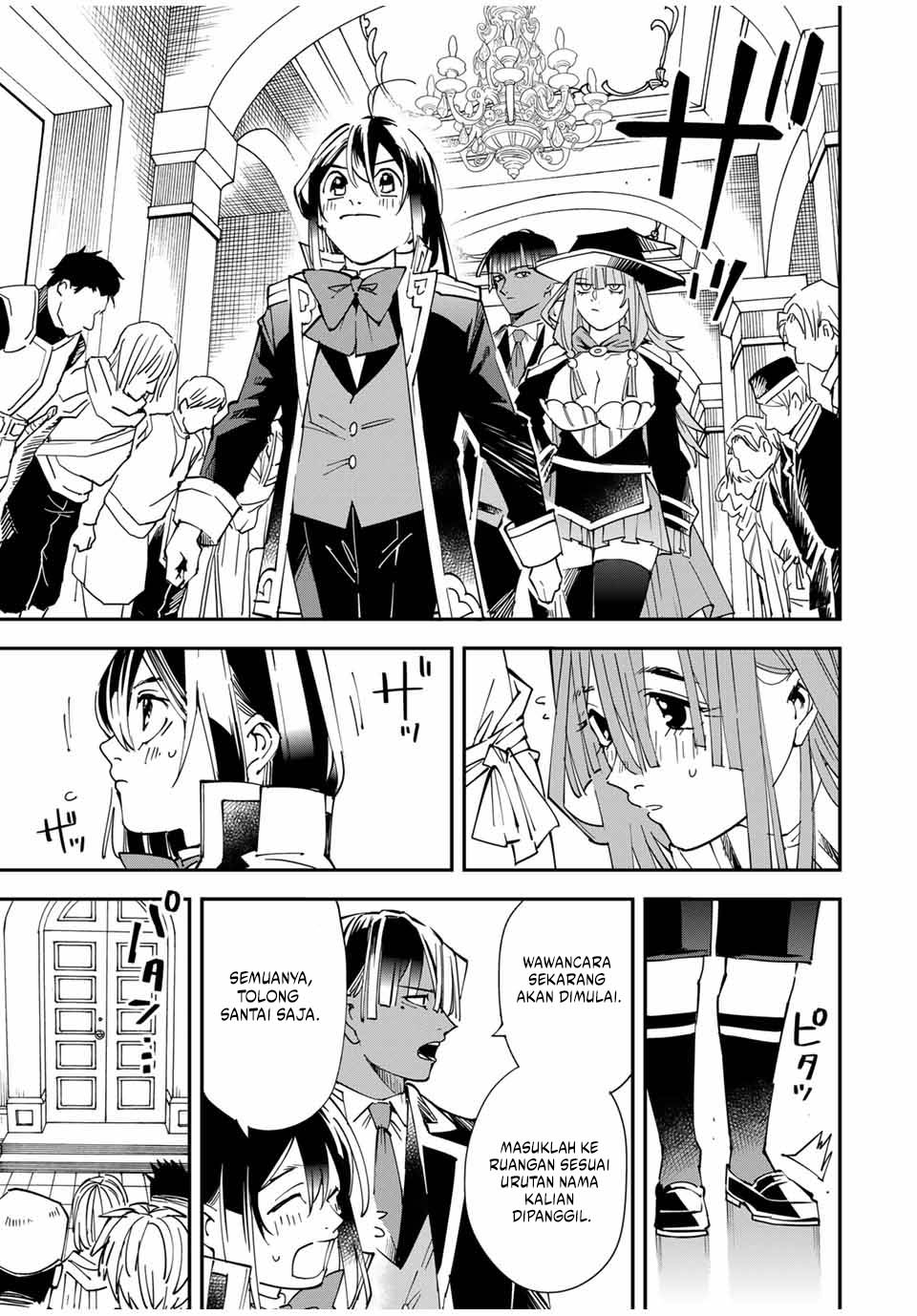 Reincarnated as an Aristocrat with an Appraisal Skill Chapter 114 page 3