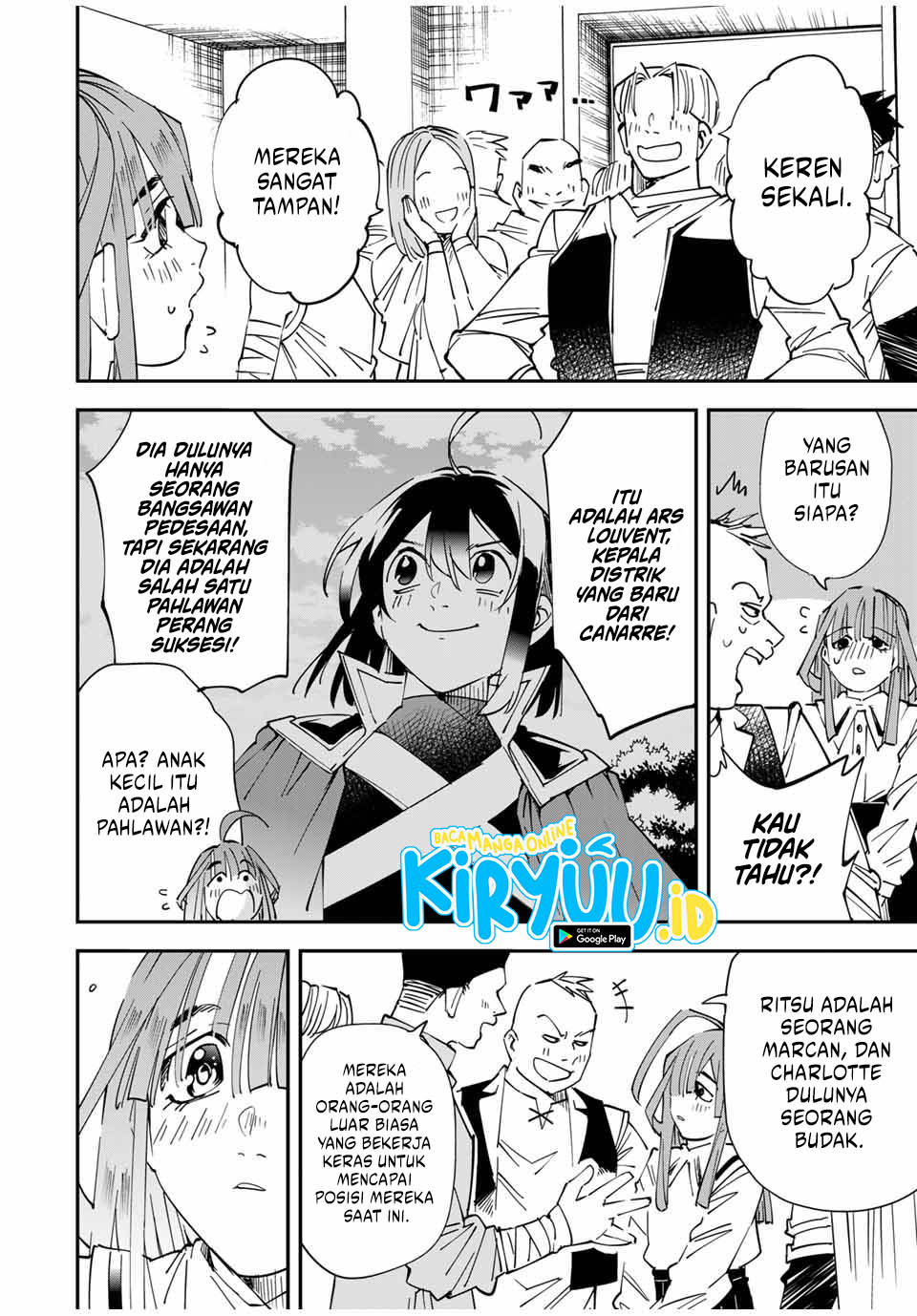 Reincarnated as an Aristocrat with an Appraisal Skill Chapter 114 page 4